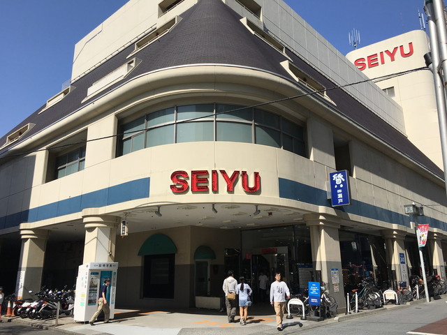 KAMIUMA PLACE 周辺画像3
