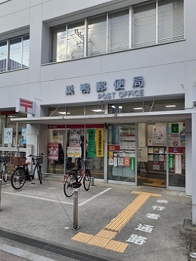 コルモラン巣鴨 その他外観4