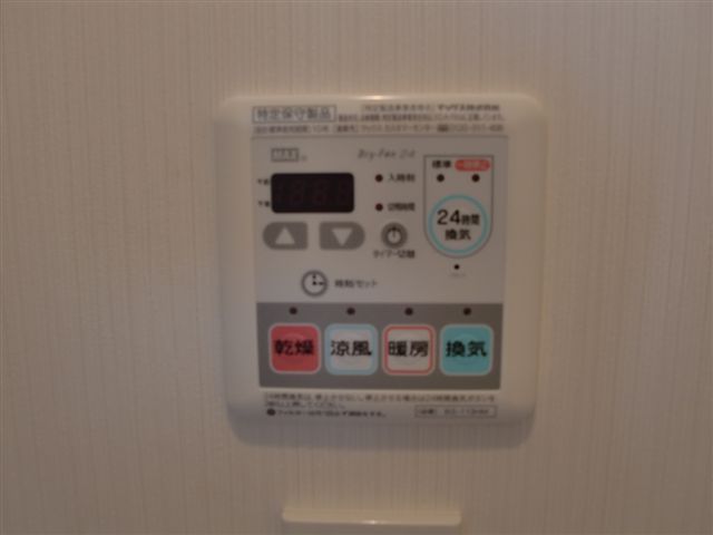 ハーモニーレジデンス御茶ノ水 その他6