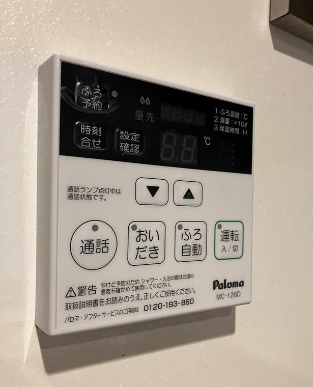 恵比寿戸建 キッチン