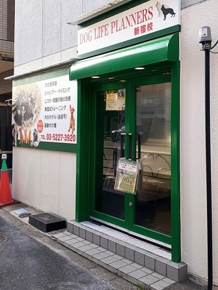 プラムツリー神楽坂 その他外観6