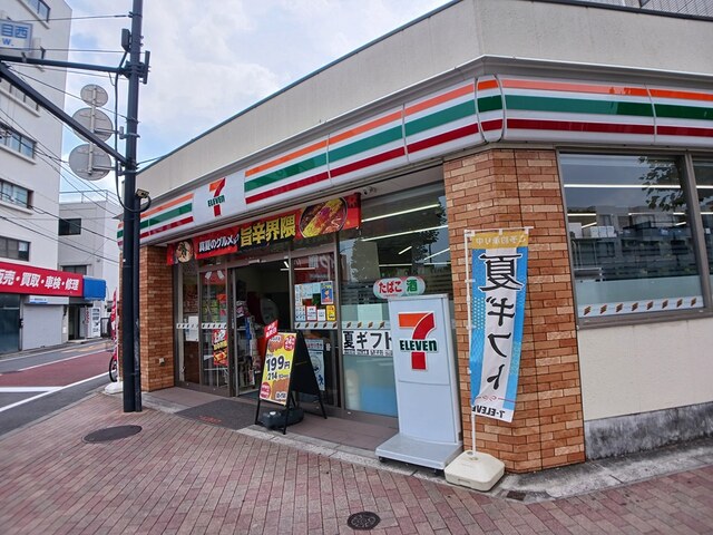 Ｐｒｅｔｔｙ　Ｆｏｒｅｓｔ その他外観5