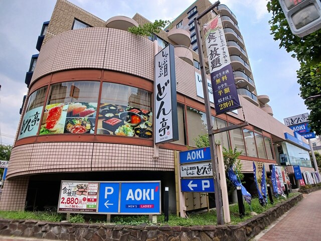 Ｐｒｅｔｔｙ　Ｆｏｒｅｓｔ その他外観3