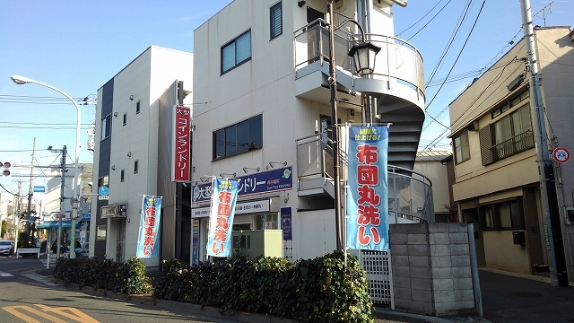 ルミナーレ上野毛 その他外観6