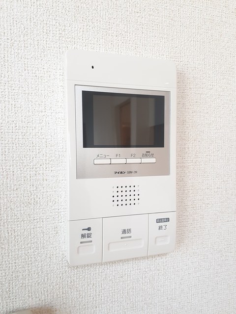 ルミナーレ上野毛 その他7