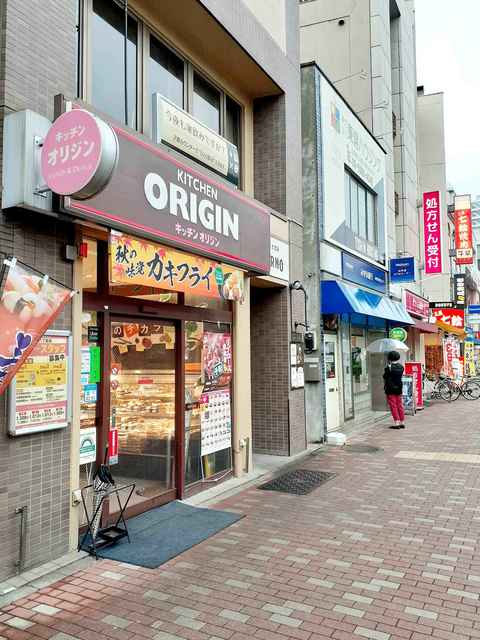 プラシード その他外観4