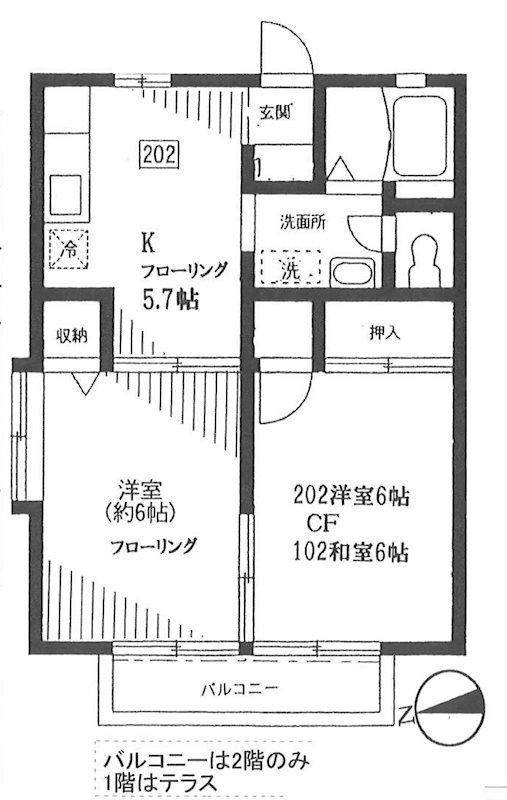 ウィッシュメゾン 間取り図