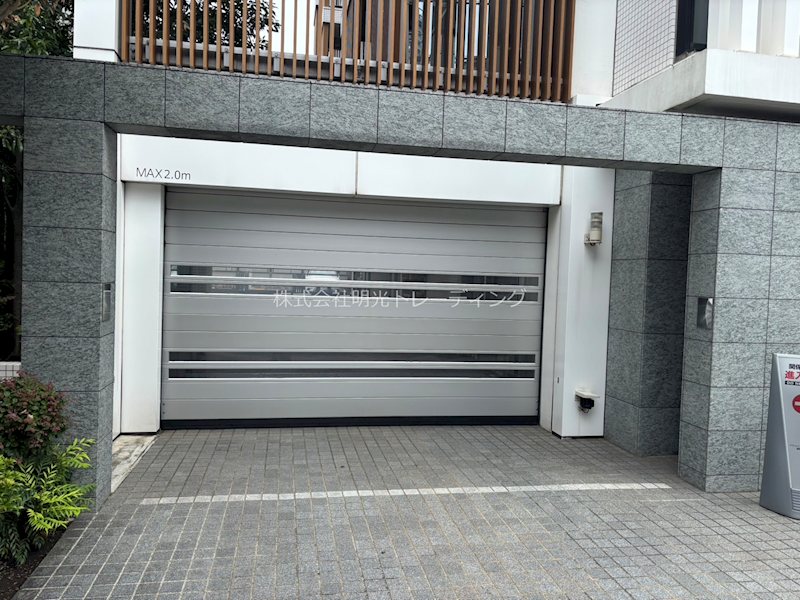 シティハウス二子玉川 その他外観3