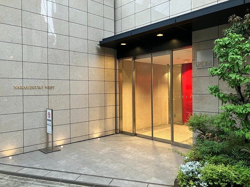 中目黒ウエスト その他外観1