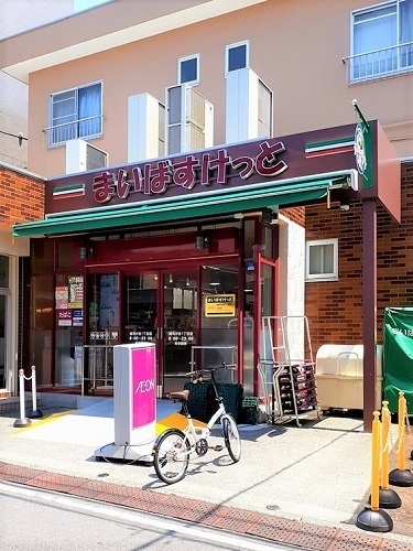 ヴィレッジ　キール その他外観1