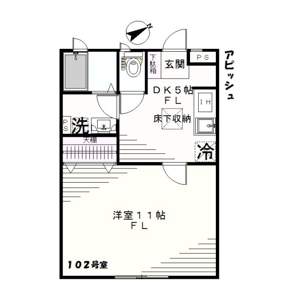 アピッシュ 間取り図