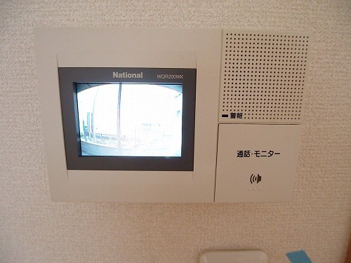 アピッシュ その他9
