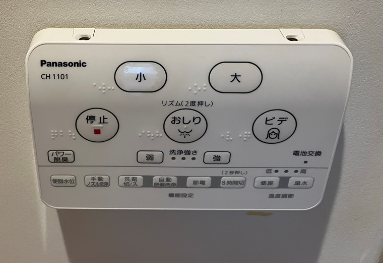 インペリアル六本木１号館 キッチン