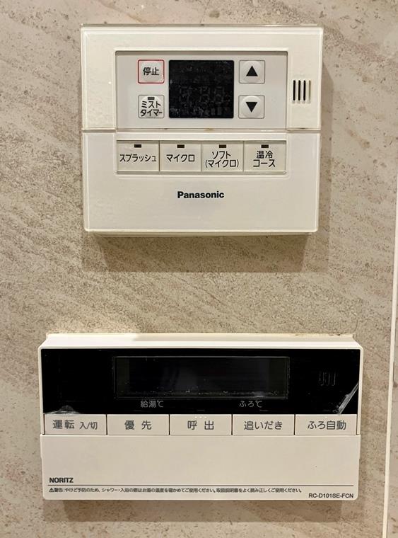 エクセレントシティ自由が丘 キッチン