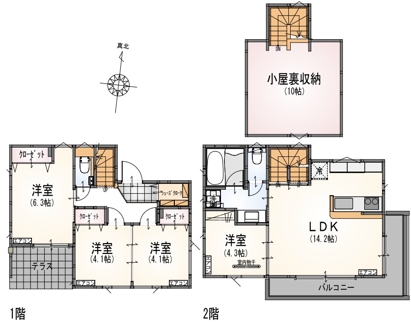 ソレイユ井荻 間取り