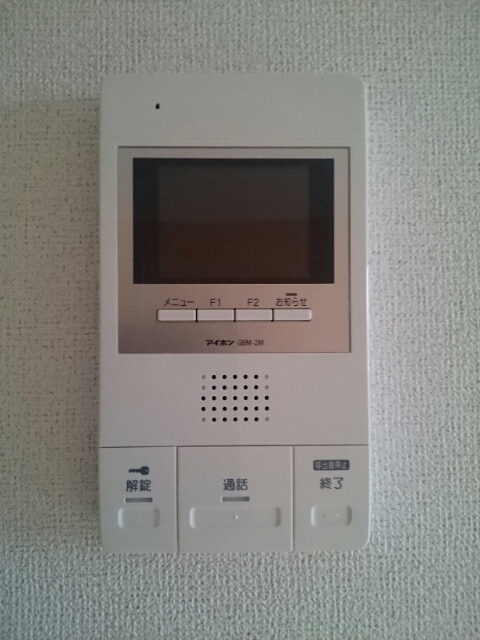 グランツⅠ その他6