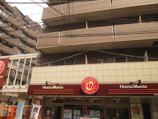 クレスト高円寺 周辺画像1