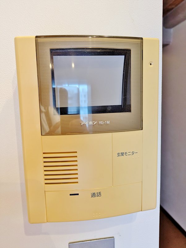 ニューハイツ湯島 その他4