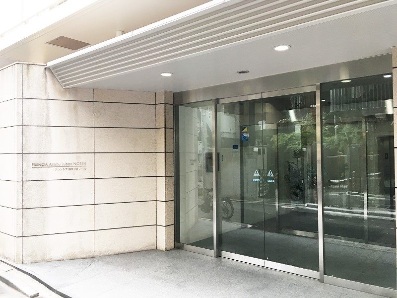 フレンシア麻布十番ノース その他外観2
