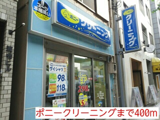 セント・ヒルズ その他外観5