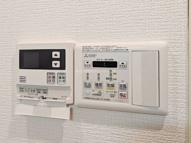 ﾒｲﾝｽﾃｰｼﾞ西麻布Ⅱ その他6