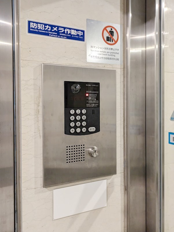 ﾒｲﾝｽﾃｰｼﾞ西麻布Ⅱ その他外観4