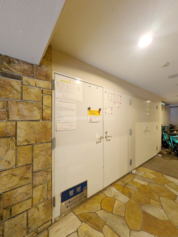 ﾒｲﾝｽﾃｰｼﾞ西麻布Ⅱ その他外観5