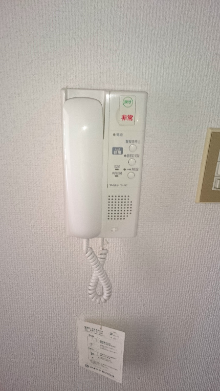 パラスト目黒３丁目 その他5