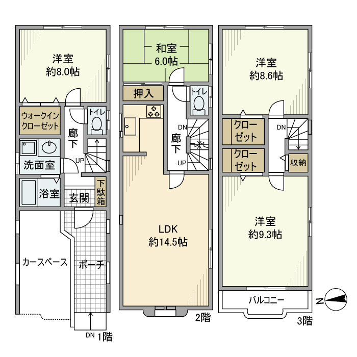 大久保戸建 間取り図