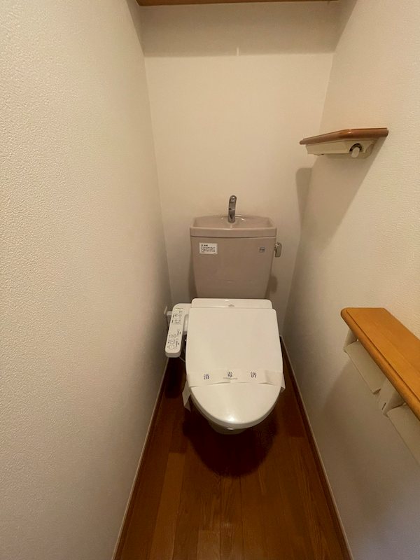 エスティメゾン大塚 その他1