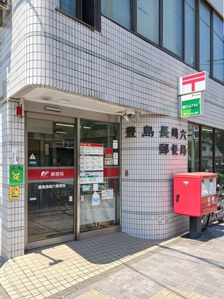 マーレ長崎 その他外観6
