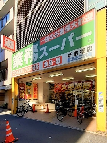 プラムツリー神楽坂 その他外観2