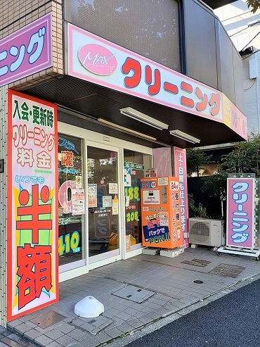 プラムツリー神楽坂 その他外観3