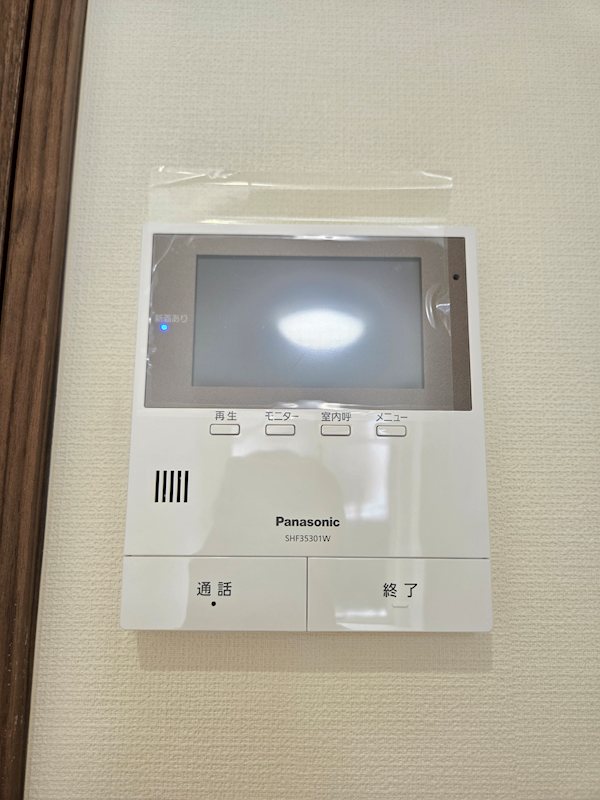 KURAE その他8