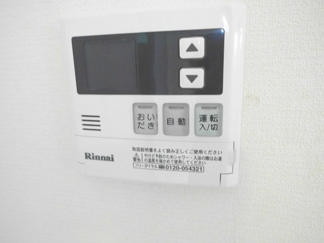 フォレスト目黒 その他8