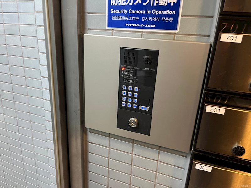 エクセルシオール渋谷 その他外観2