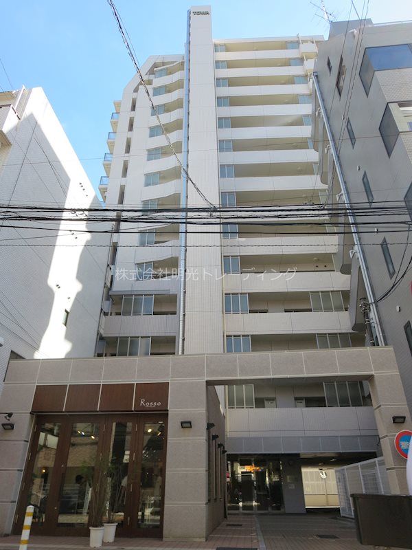 藤和シティホームズ恵比寿 205号室 外観