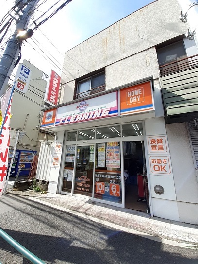 ＡｍａｒｅＭａｔｕｍｉｚａｋａ その他外観4