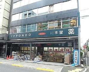 グリシーヌ弥生 周辺画像6