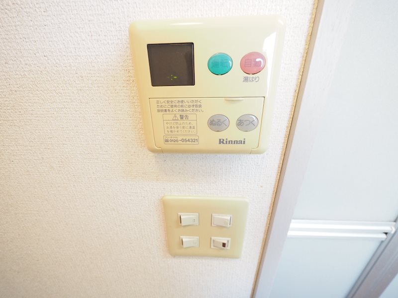 ベルエミナンス その他3