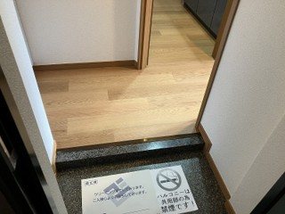 トーシンフェニックス下目黒 玄関