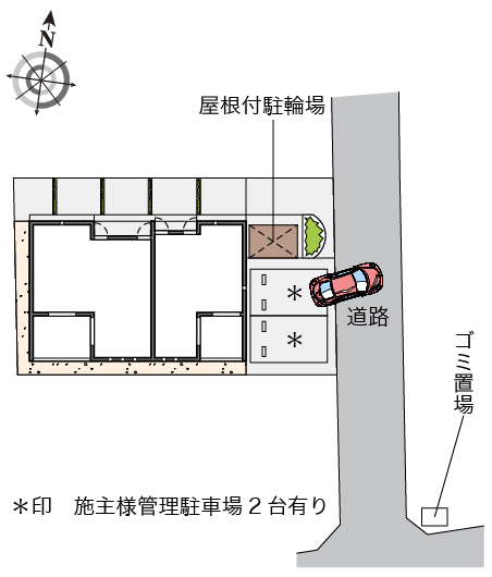 レオネクストサニーヒル五ノ坂 その他1