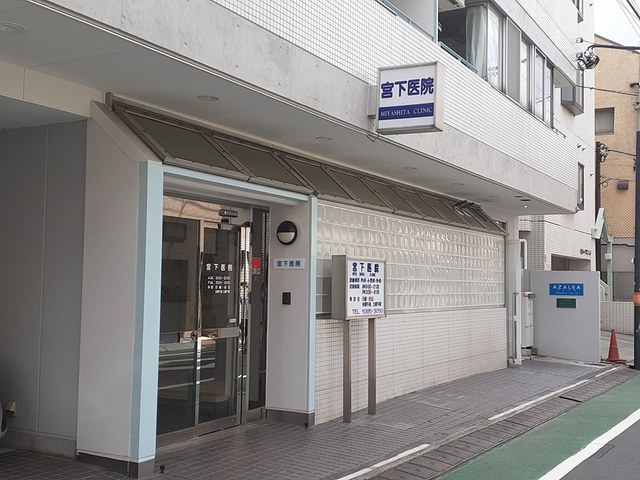 ドミール中野南台 その他外観3