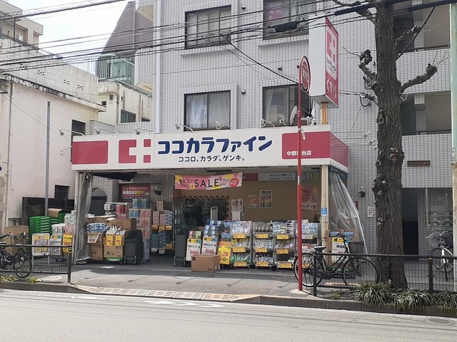 ドミール中野南台 その他外観4