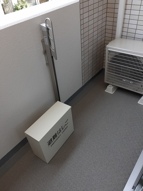 ドミール中野南台 ベランダ
