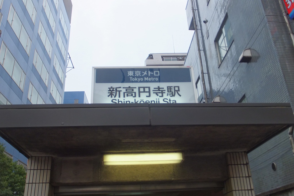 レオネクスト秋 その他外観2