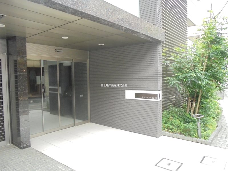 フォルテ荻窪 304号室 外観