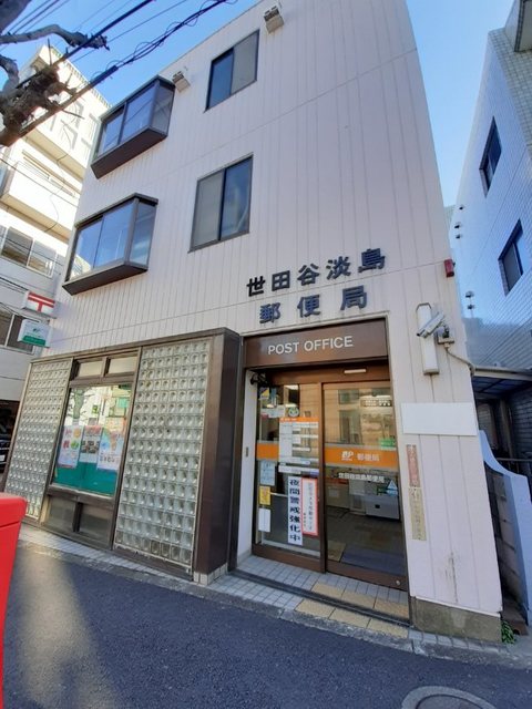 ジェルメヴィラ その他外観5
