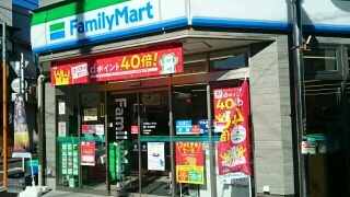 ビレッジ　アップ　渋谷 その他外観1