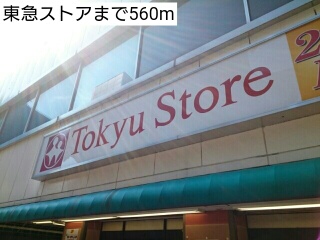 クレイオ三田 その他外観2